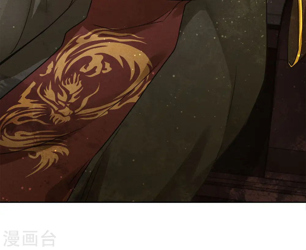 第155话 归乡25