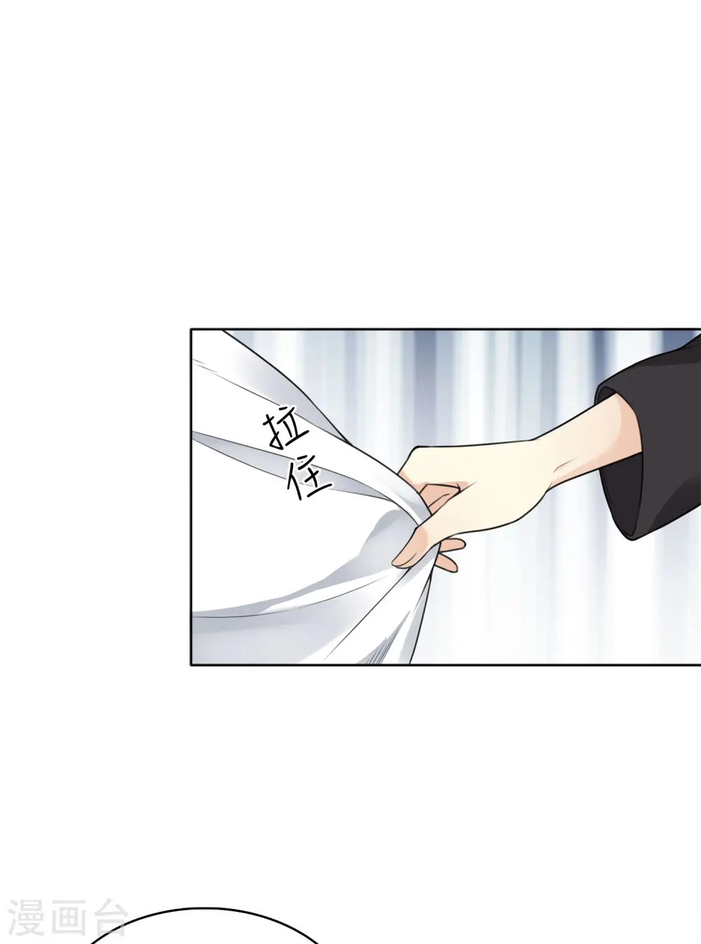 第34话 出手21