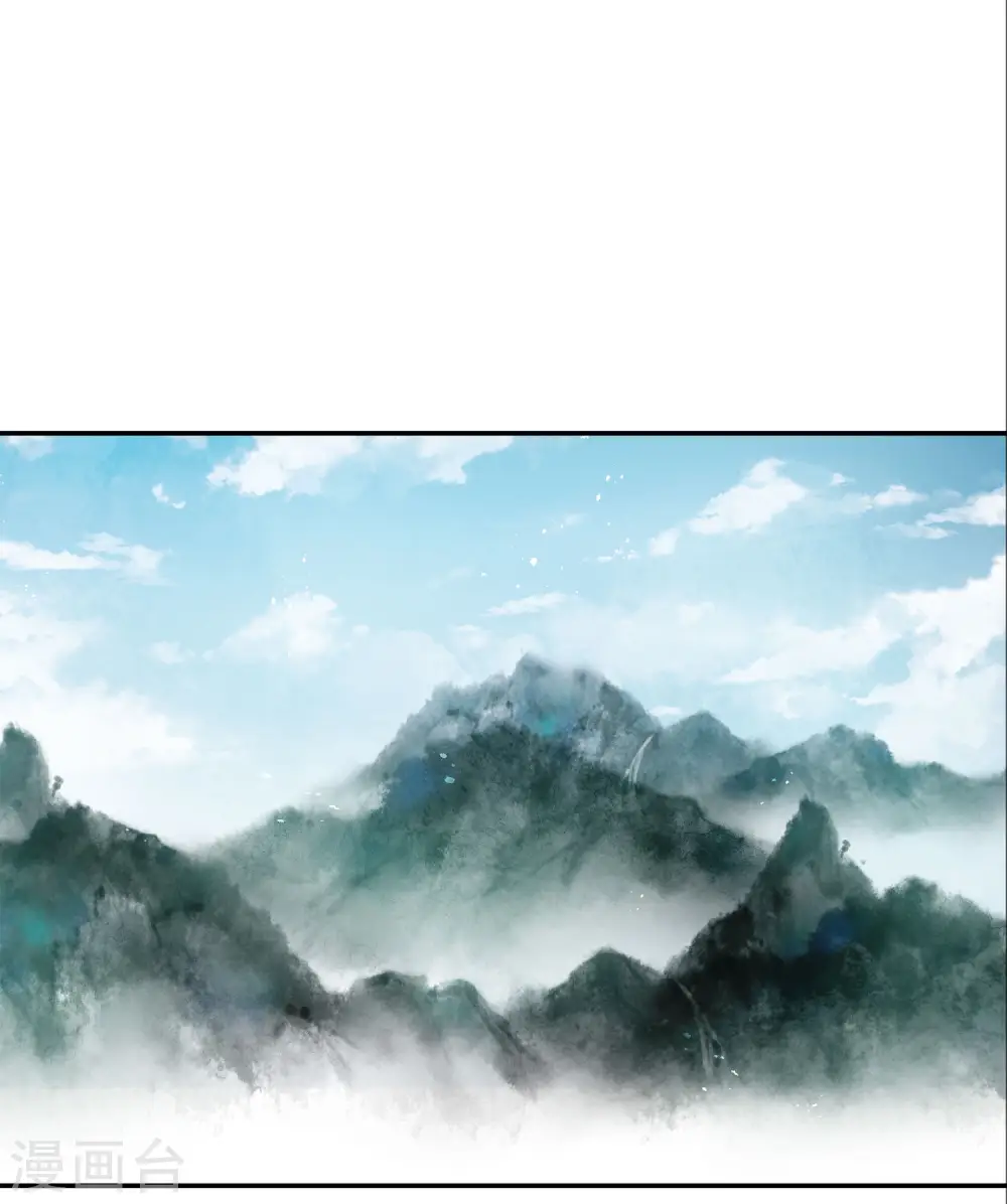 第124话 作梗13