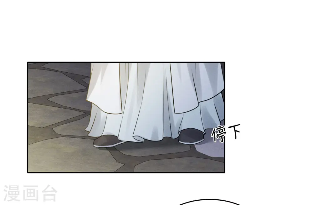 第181话 胜者36