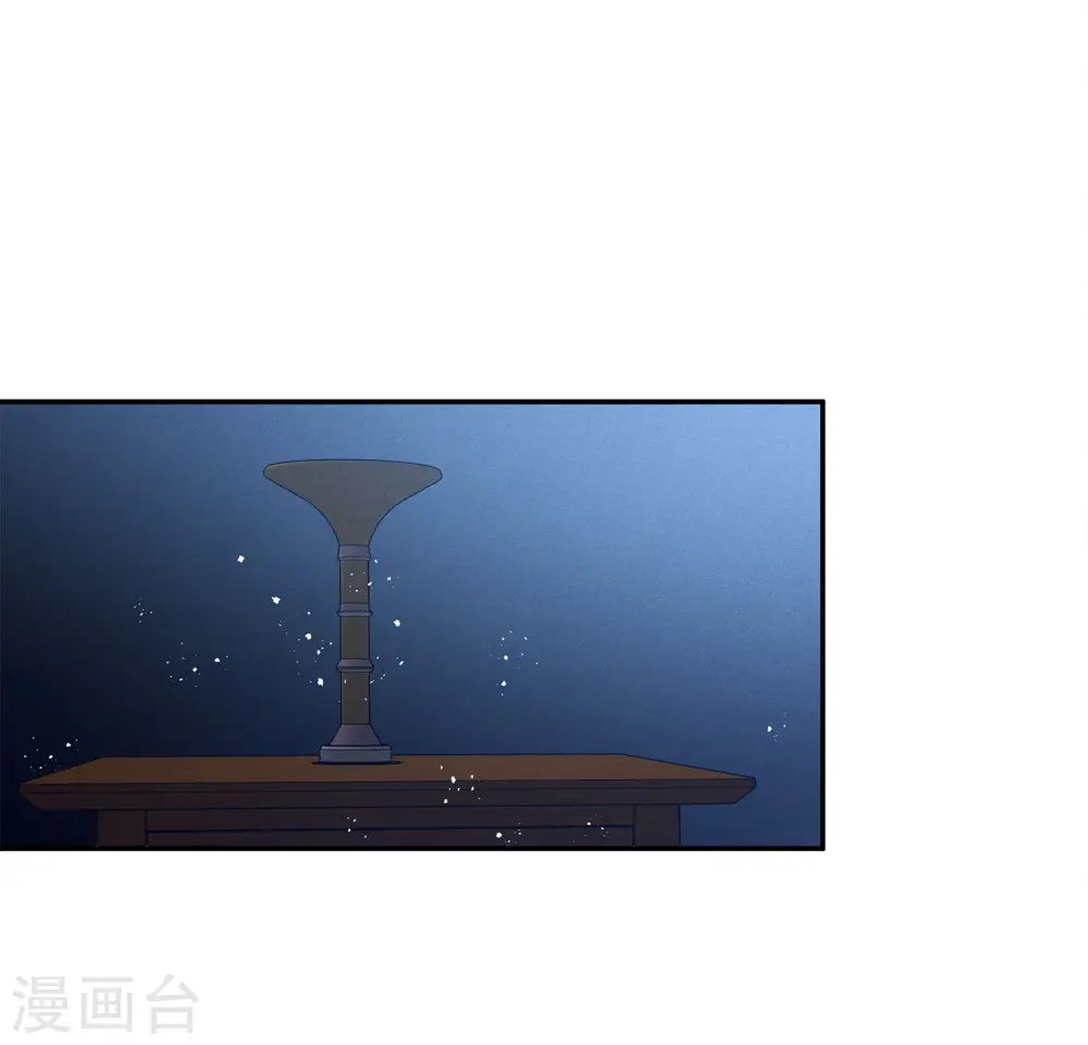 第65话 不离2