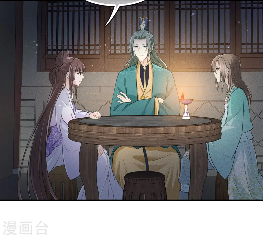 第95话 失踪21