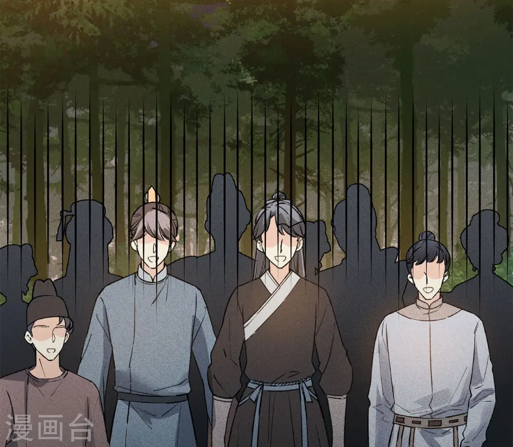 第104话 踏歌26