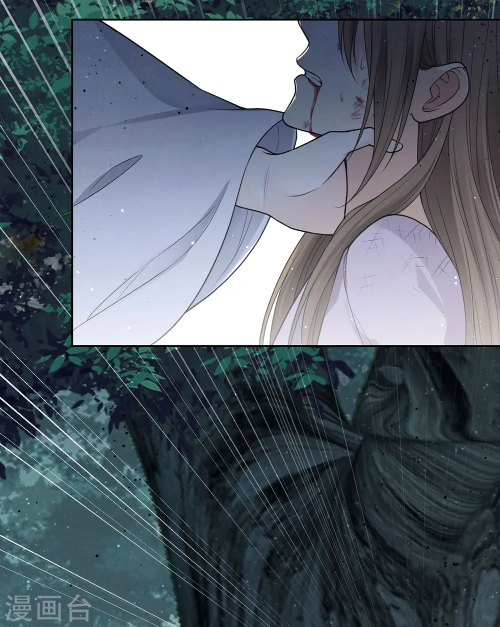 第44话 怒意9