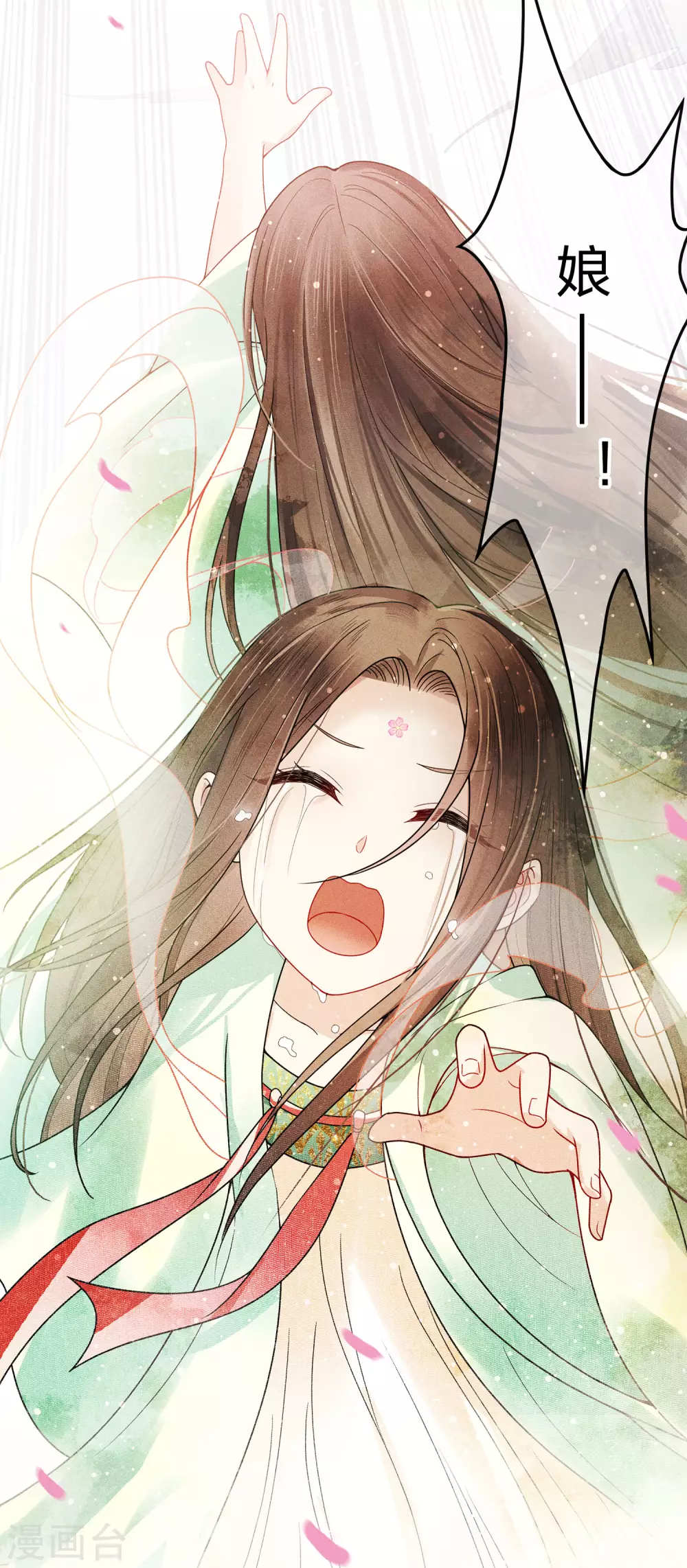 第1话 医师玟小六117