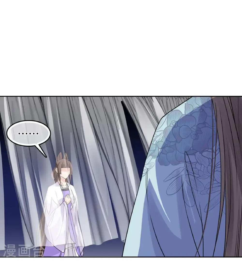 第197话 无力22