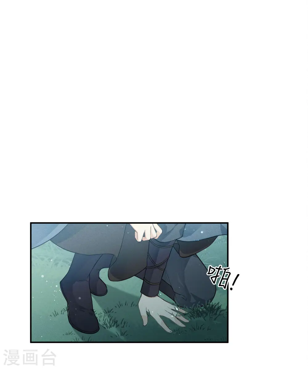 第65话 不离36