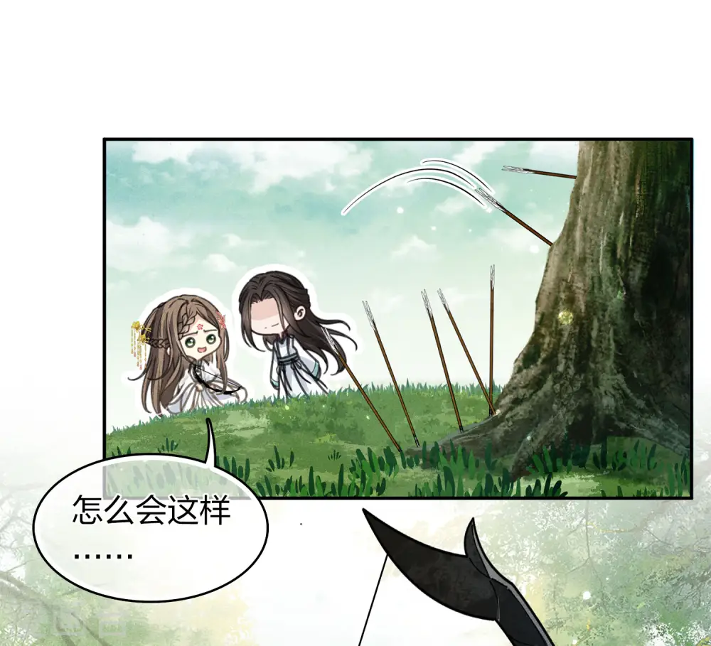第178话 解闷5