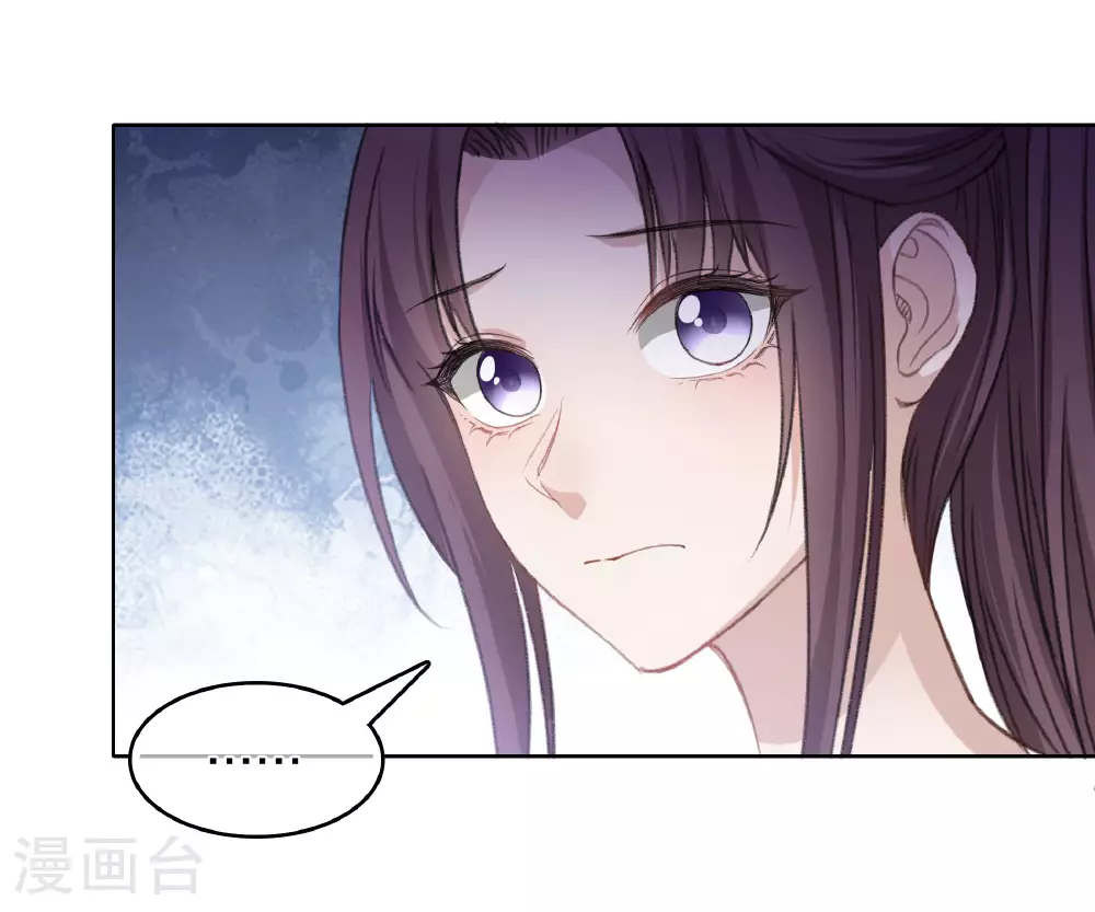第192话 结盟15