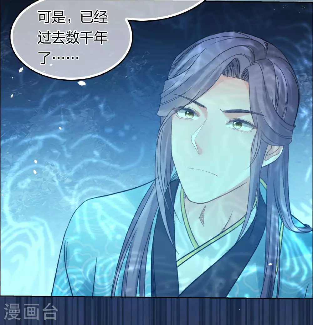 第191话 议事34