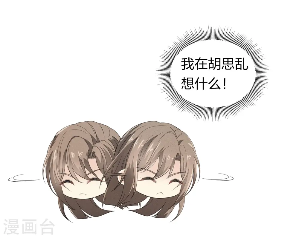 第102话 胜者15
