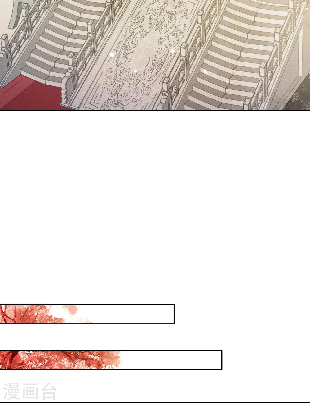 第157话 故居3