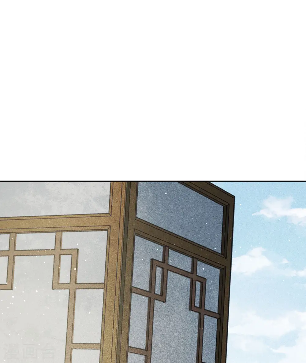 第52话 烦躁2