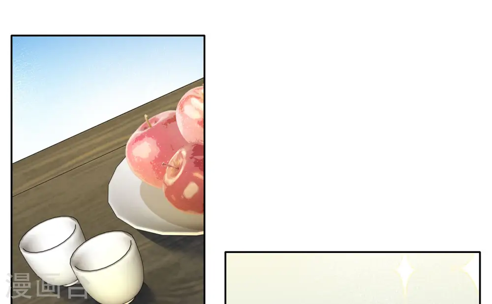 第183话 故人21