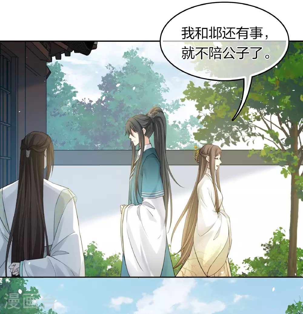 第188话 足够4