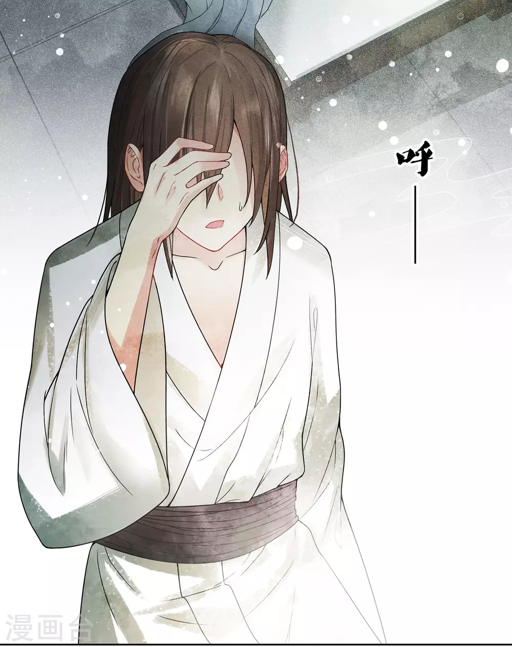 第1话 医师玟小六121