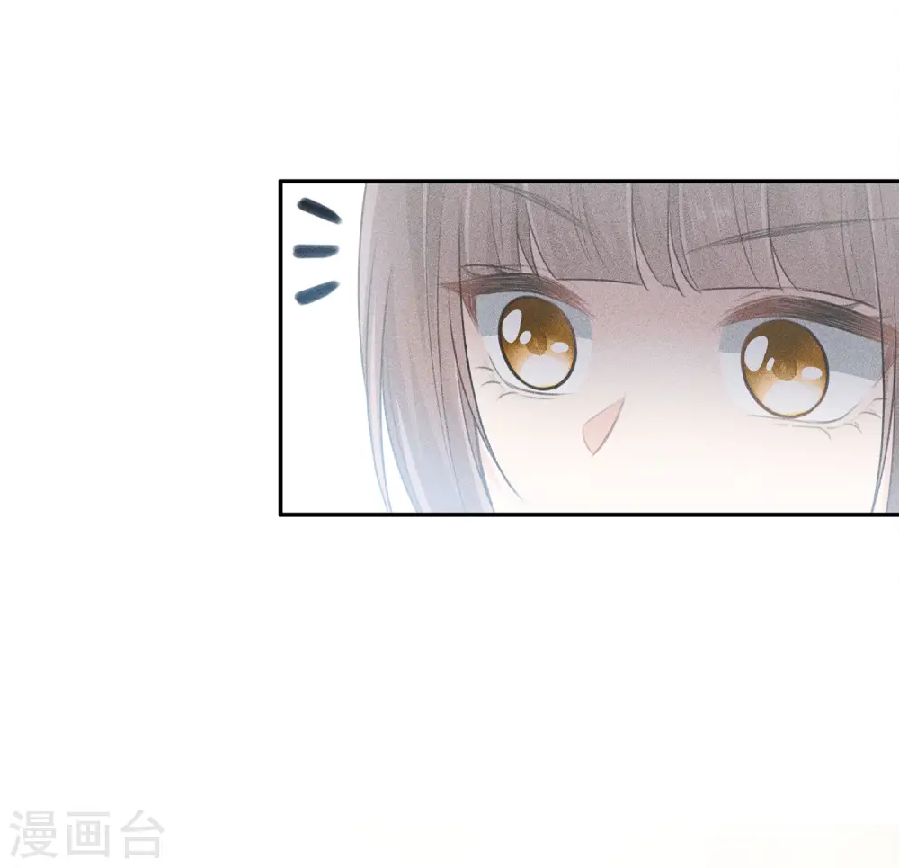 第100话 观赛4
