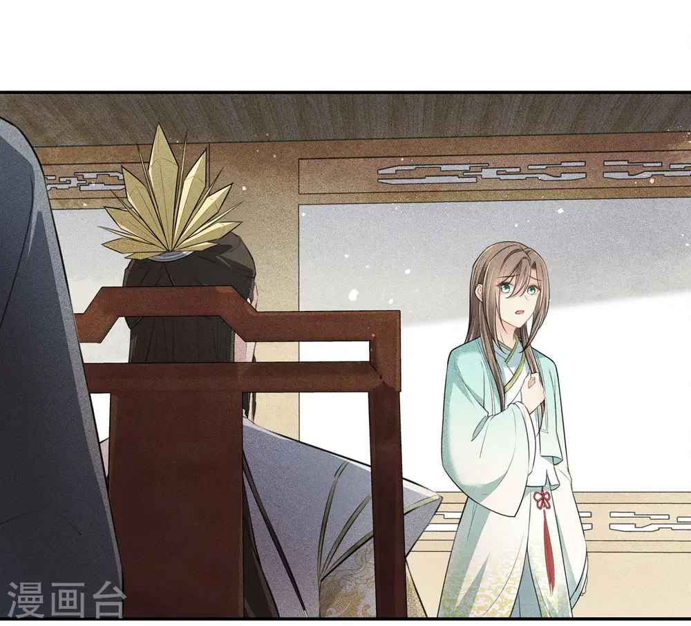 第109话 来客21