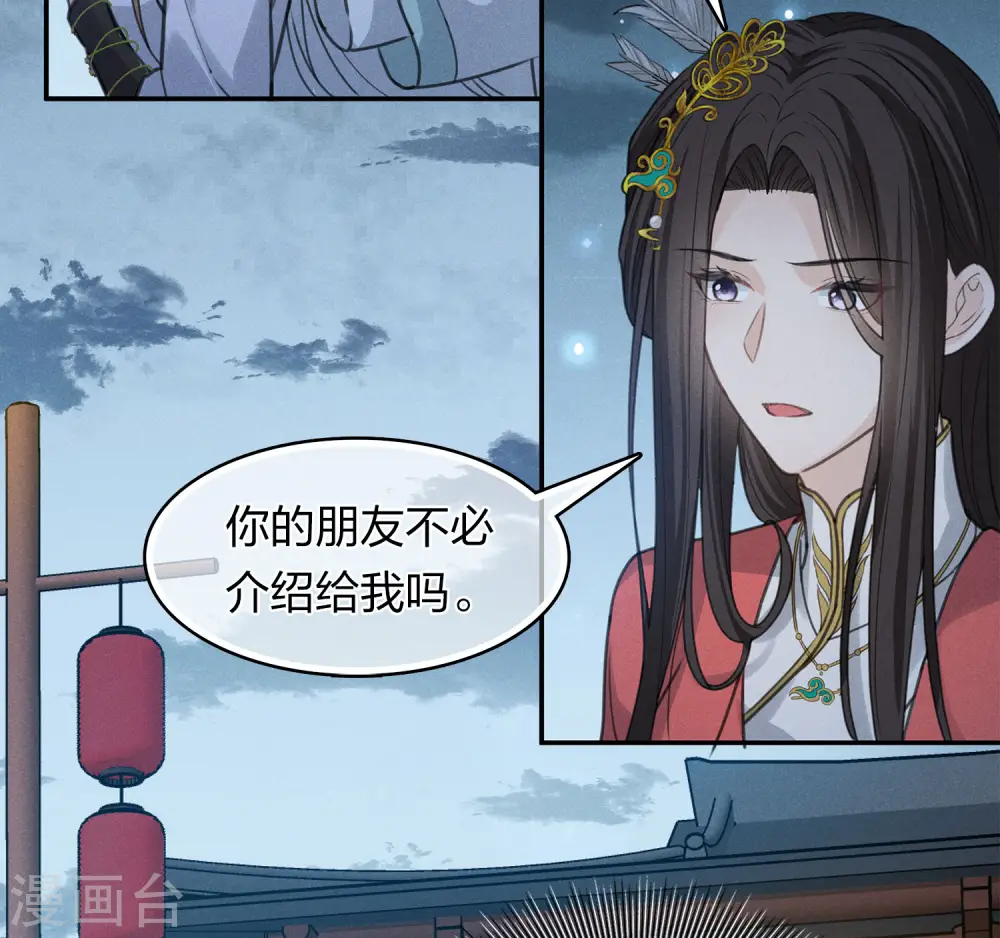 第182话 无视33