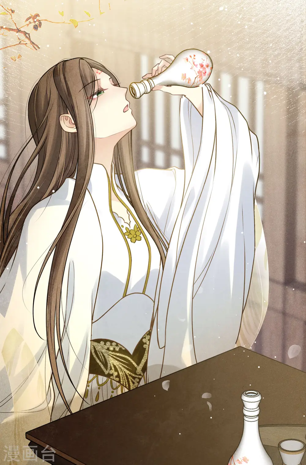 第174话 梅酒6