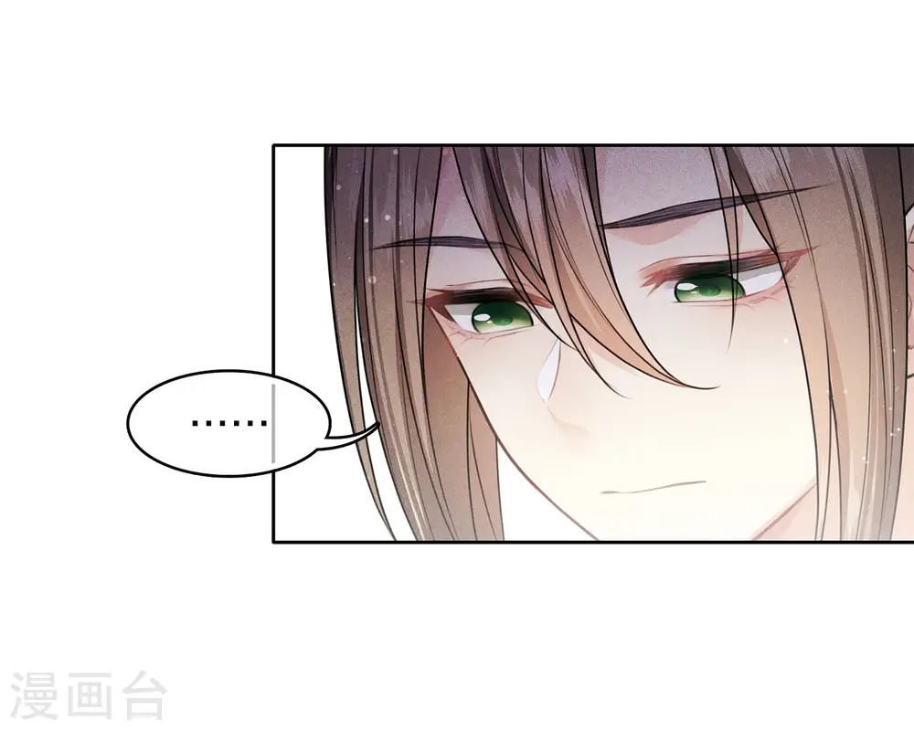 第103话 意外21
