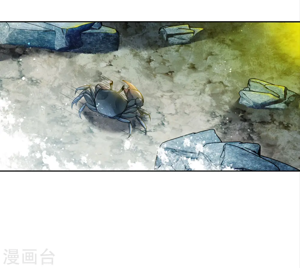 第137话 胆小3
