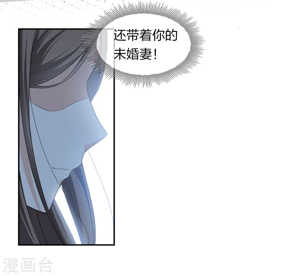 第182话 无视26
