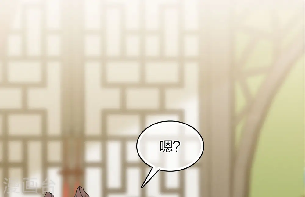 第183话 故人14