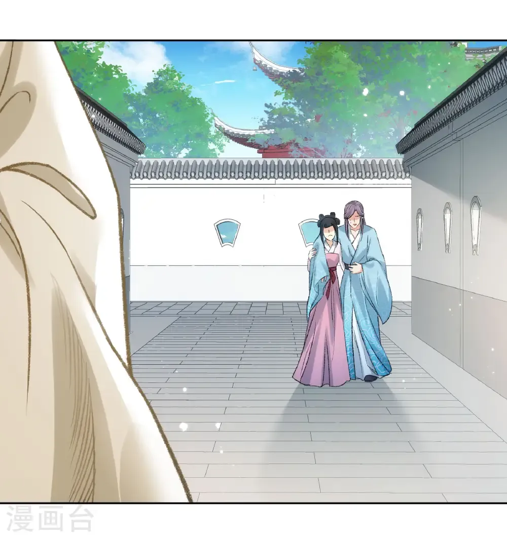 第197话 无力2
