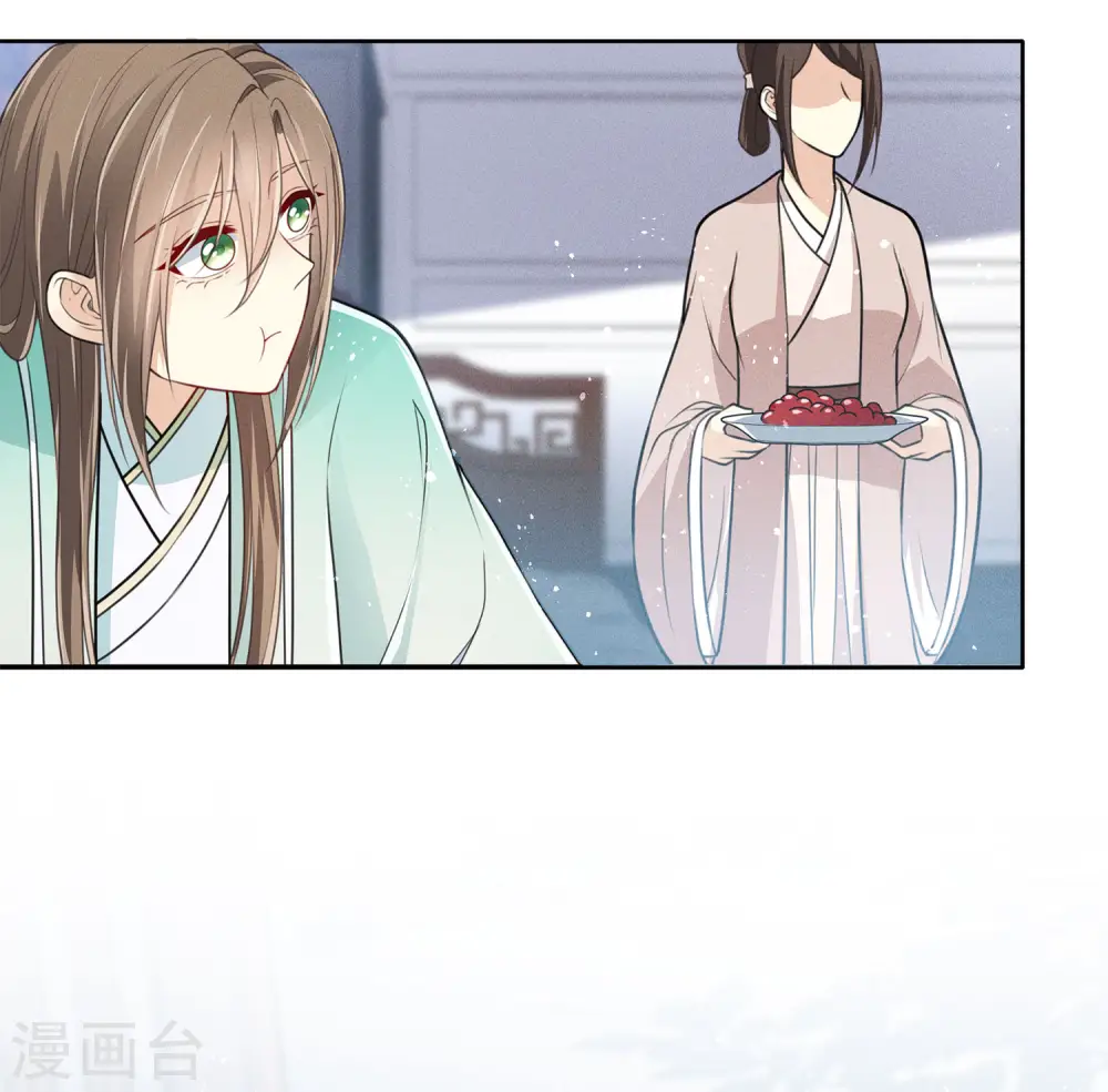 第71话 待召15