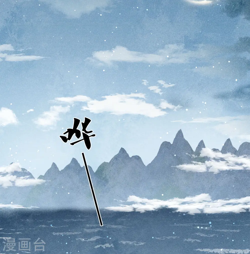 第129话 奔赴18