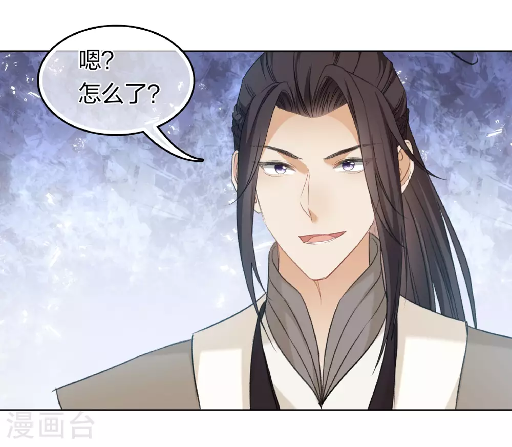 第192话 结盟4