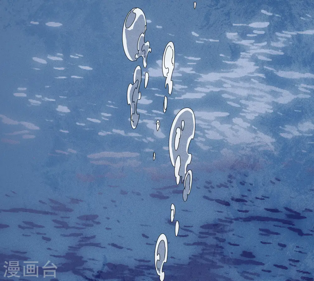 第132话 拒绝31
