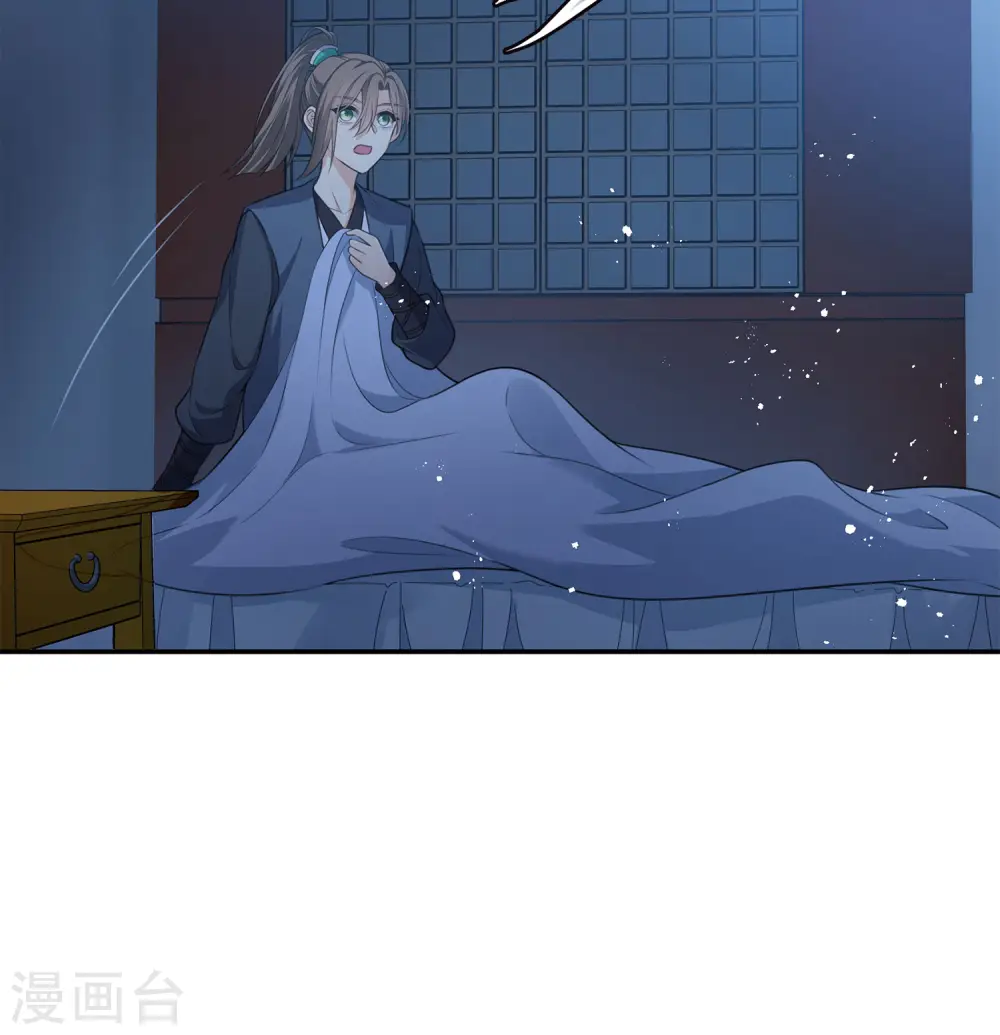 第65话 不离5