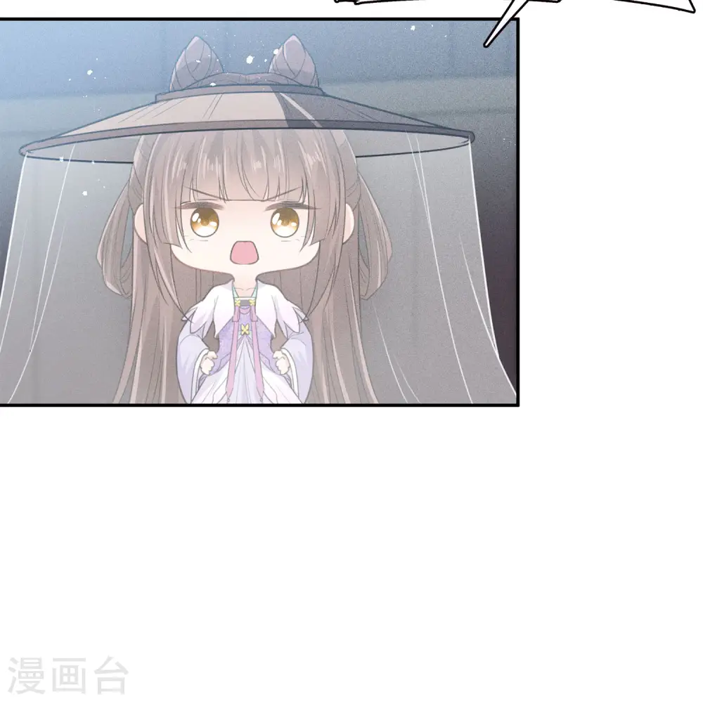 第99话 倒影31