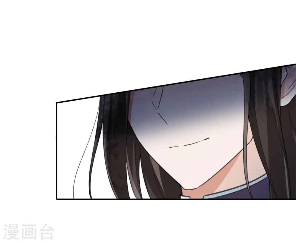 第171话 安全19