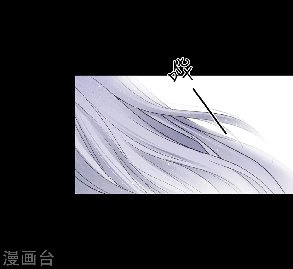 第45话 真身17