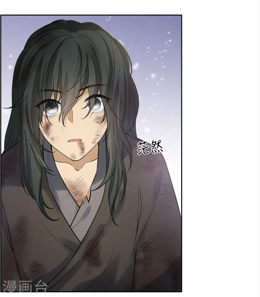 第181话 胜者16