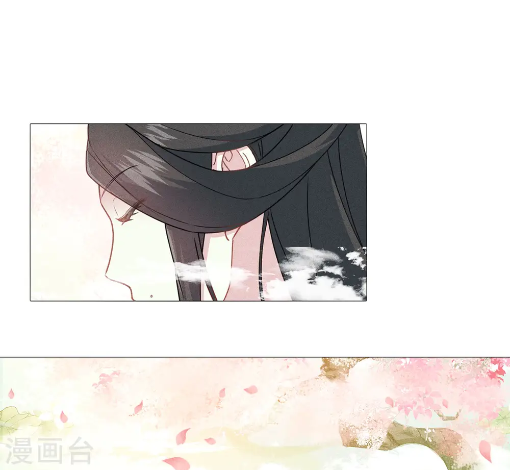 第113话 离山3
