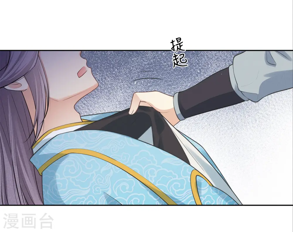 第170话 援兵3