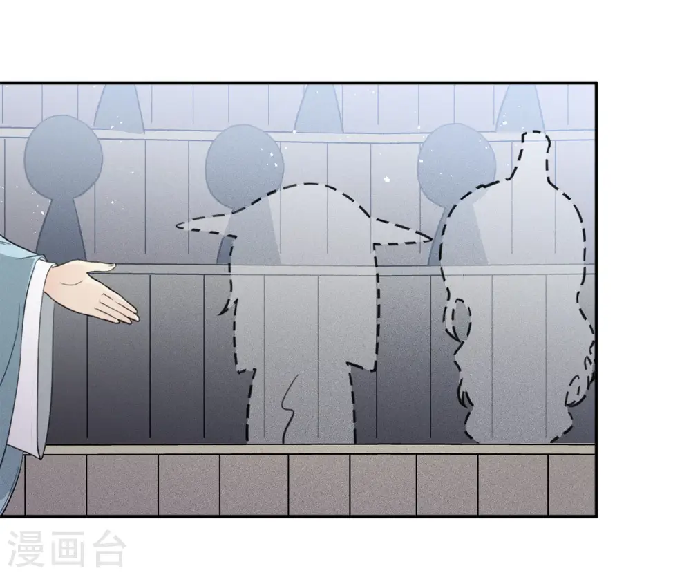 第100话 观赛9