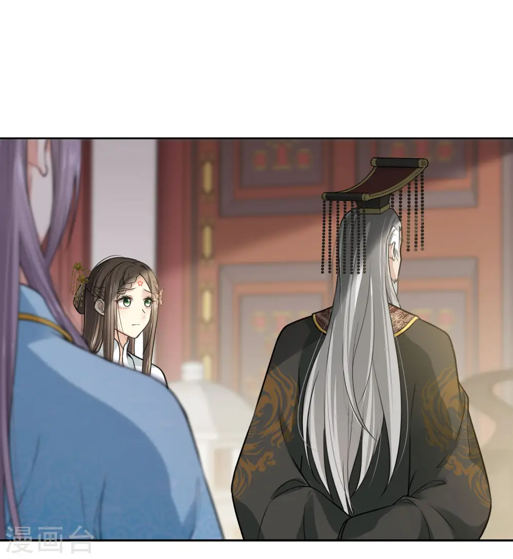 第156话 外公22