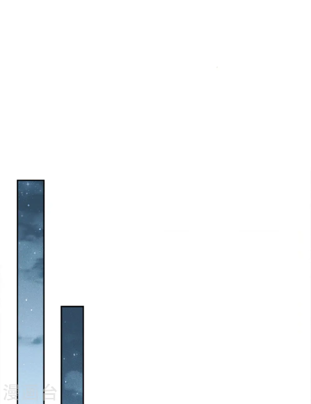 第14话 你要听我的26