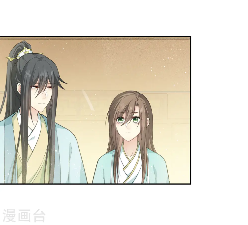 第74话 浮生2