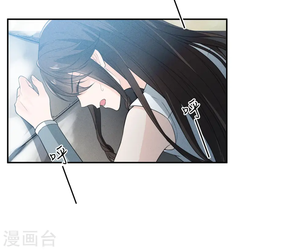 第102话 胜者10