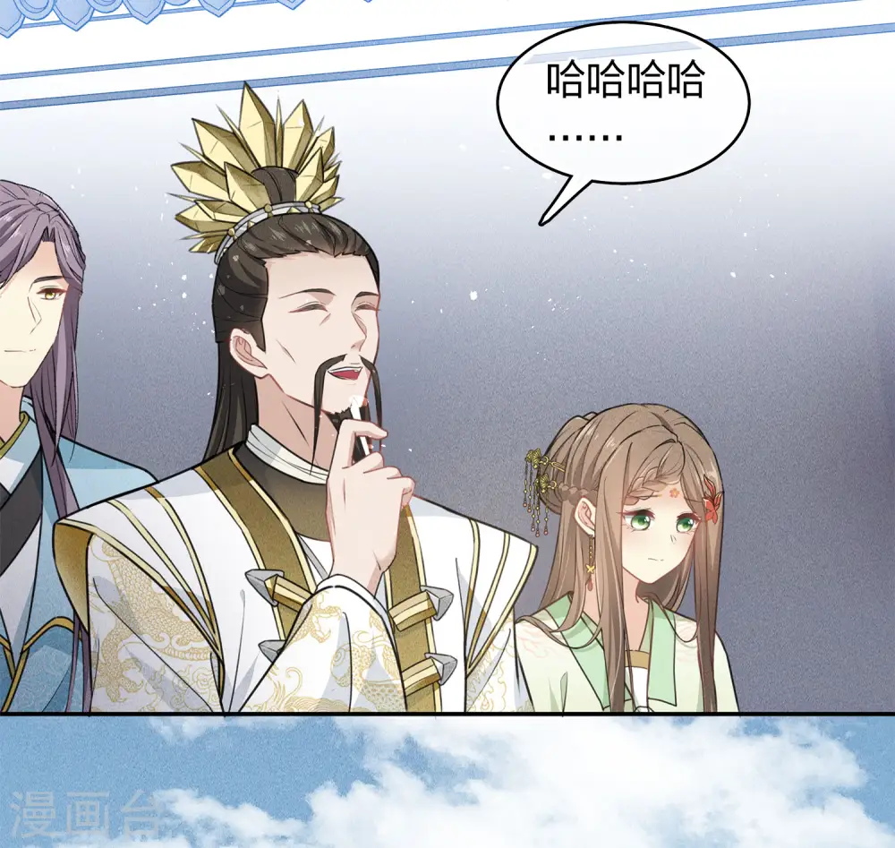 第115话 失聪19