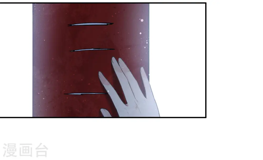 第84话 游园12