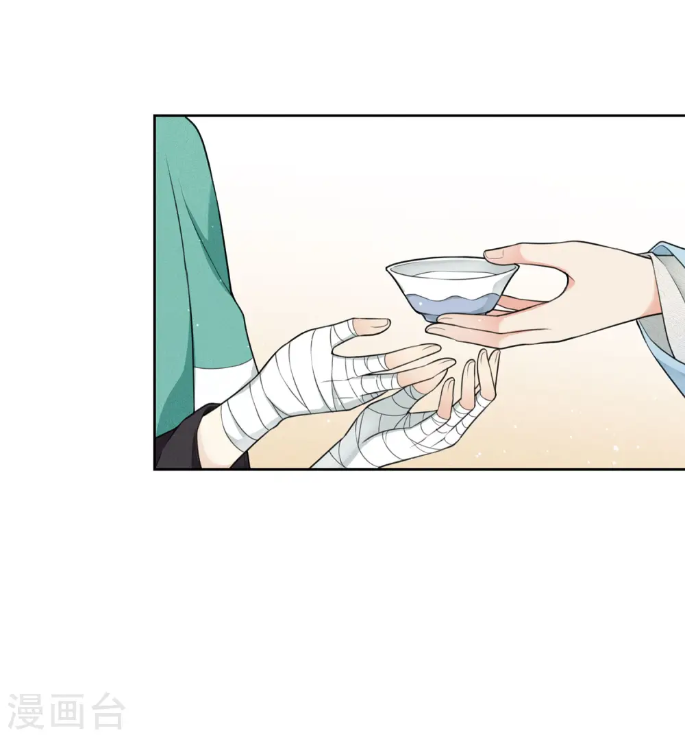 第48话 赴约24
