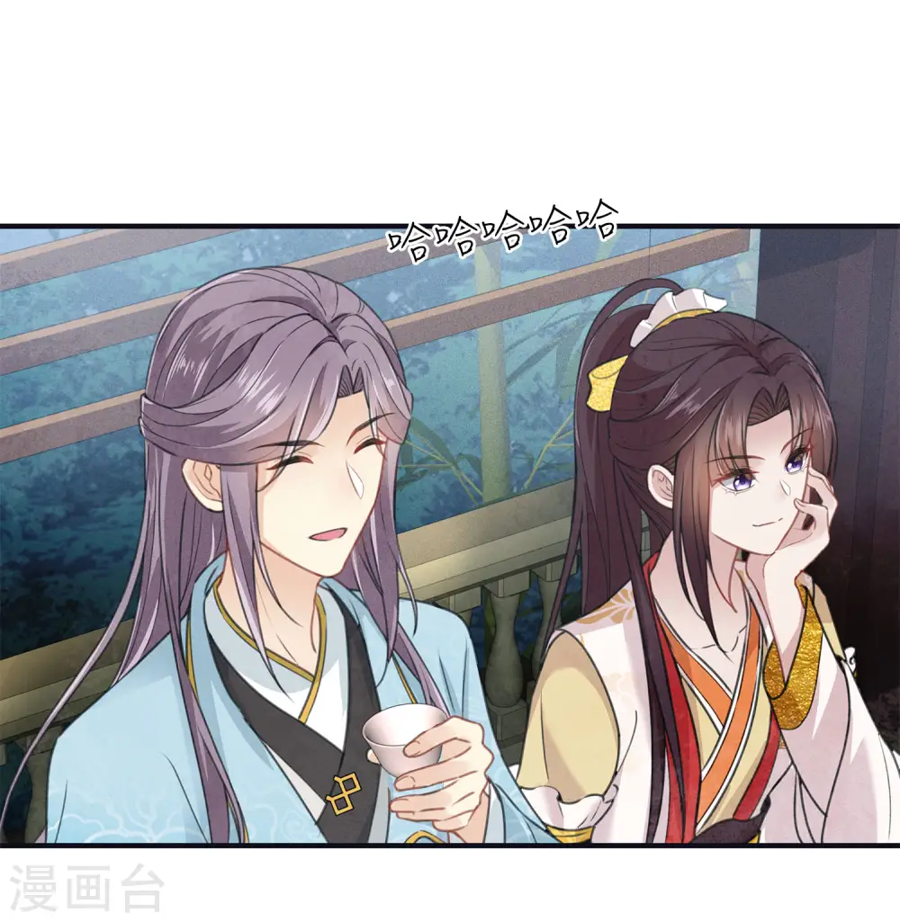 第147话 关心10