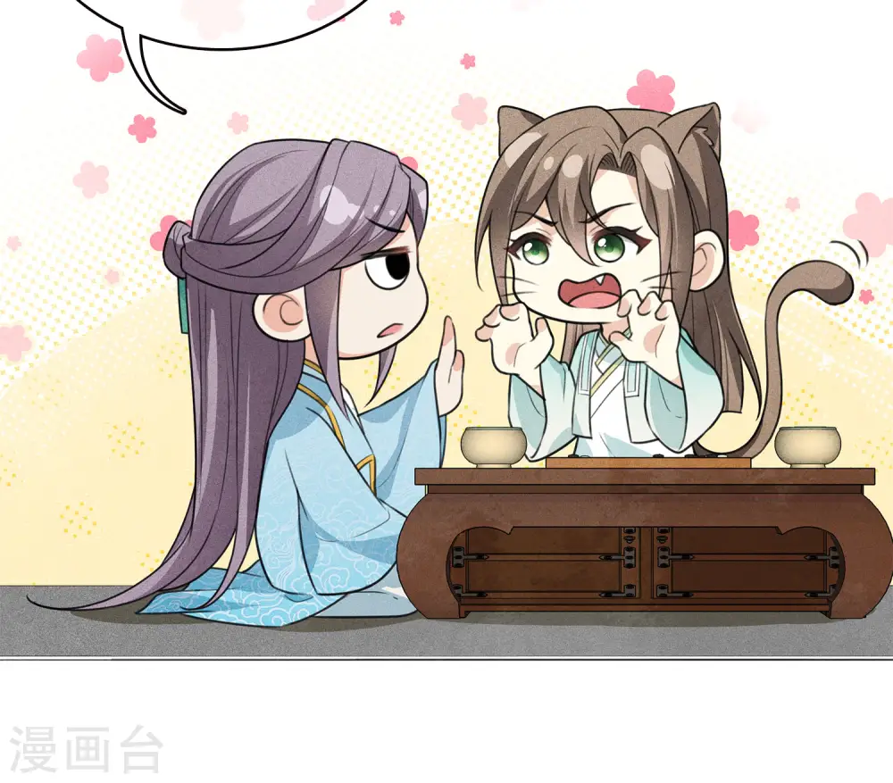 第85话 决心24
